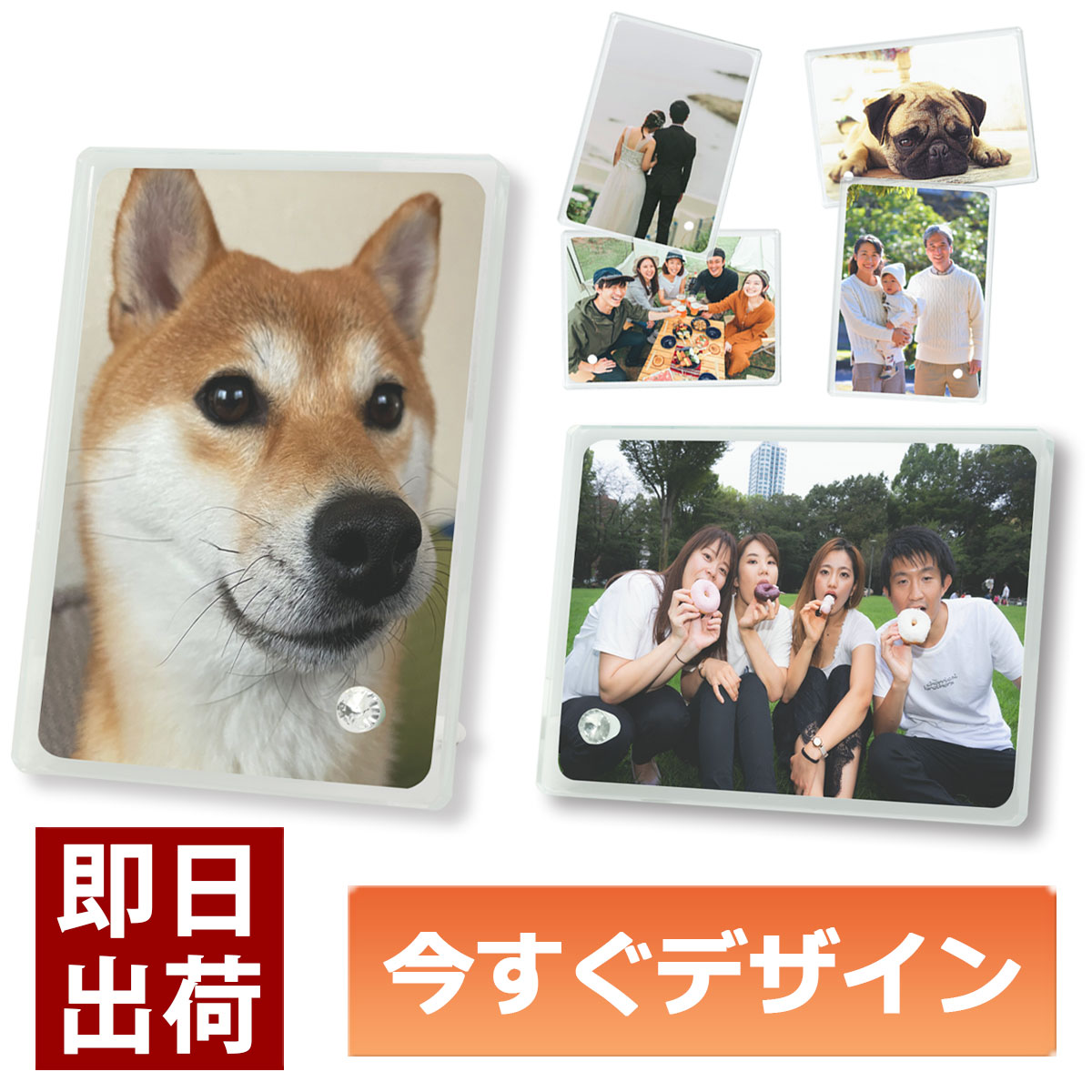 インテリアに。記念品として。オリジナルフォトフレーム